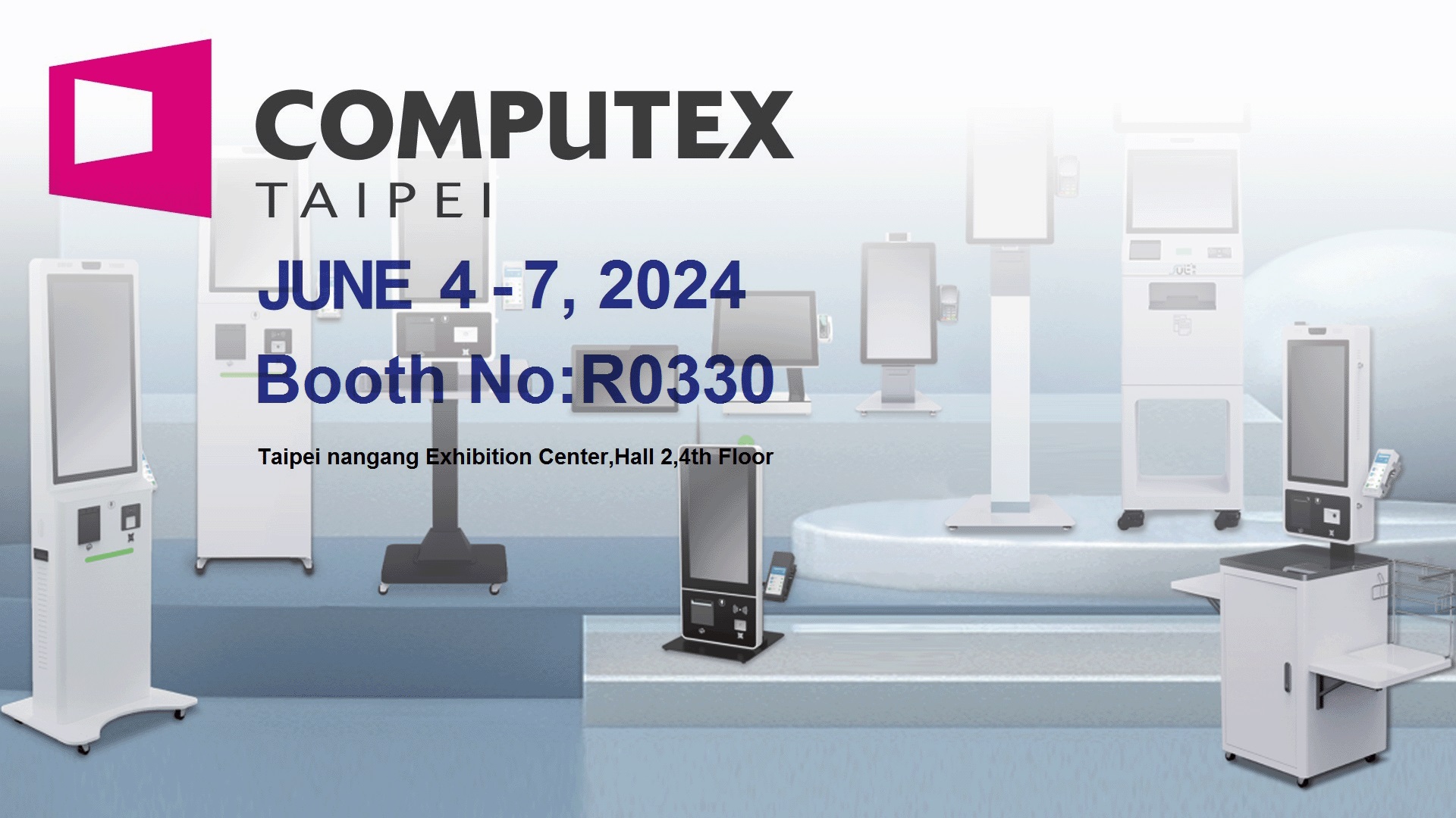 Welkom bij uw bezoek aan Computex!